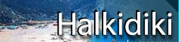 Travel to Halkidiki