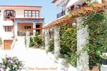 STAR PARADISE HOTEL  HOTELS IN  NEOS MARMARAS